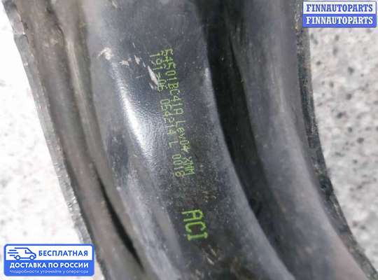 Рычаг подвески на Renault Clio III