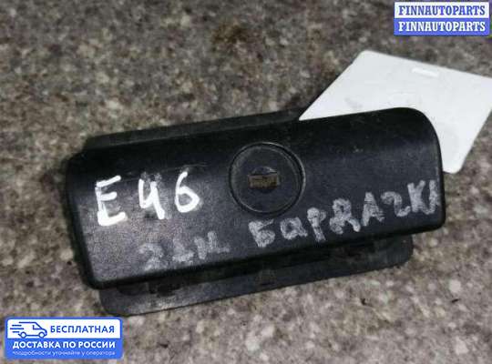 Бардачок (вещевой ящик) на BMW 3 (E46)