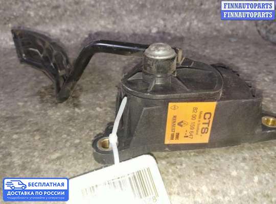 Педальный узел (педаль) на Renault Scenic II