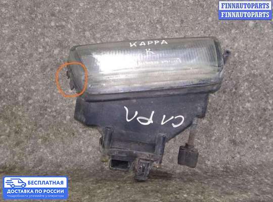 Фара противотуманная (ПТФ) на Lancia Kappa 838