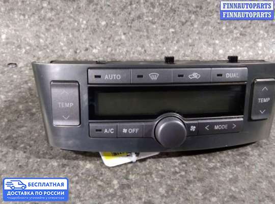 Блок управления печкой на Toyota Avensis II (T250)