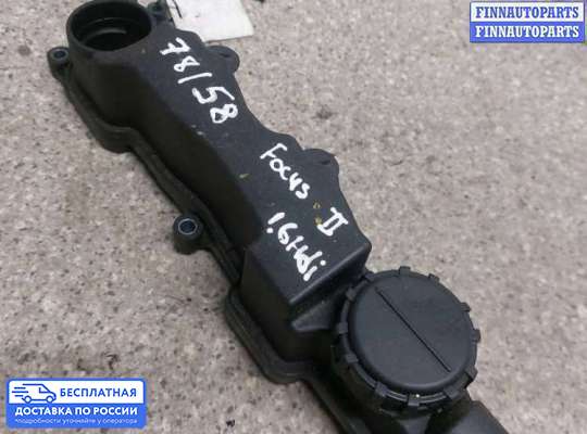 Крышка клапанная (крышка головки блока) на Ford C-Max I