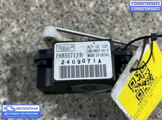 Моторчик заслонки печки на Nissan Tiida I (C11)