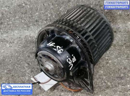 Мотор отопителя на Opel Vectra B