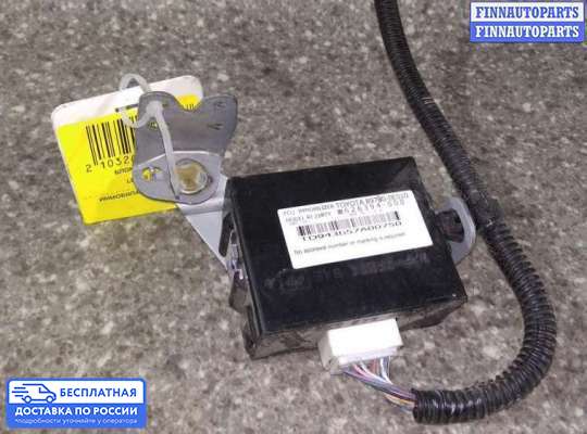 ЭБУ прочее на Lexus RX II (XU30)