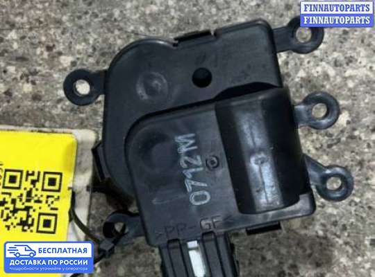 Моторчик заслонки печки на Mazda 3 II (BL)