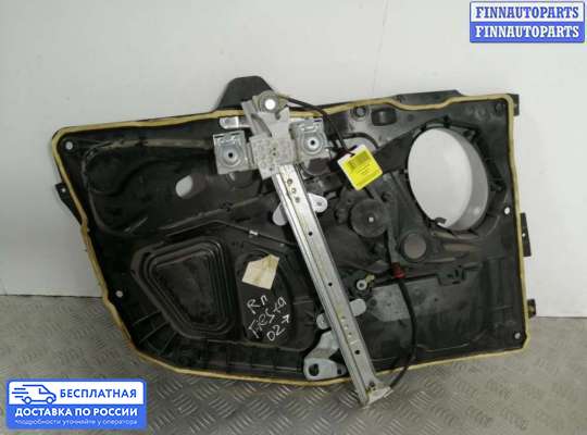 Стеклоподъемник электрический на Ford Fiesta V (JH_, JD_)