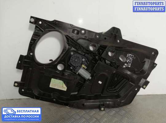 Стеклоподъемник электрический на Ford Fiesta V (JH_, JD_)