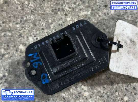 Резистор (сопротивление) отопителя на Mazda 6 II (GH)