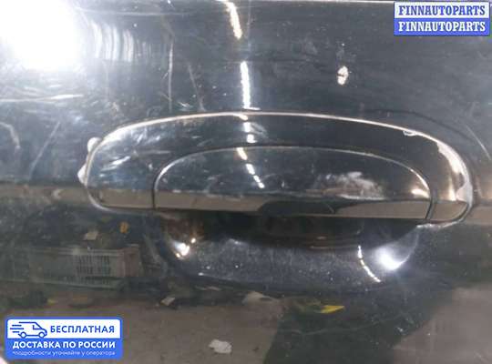 Ручка двери наружная на Hyundai Getz