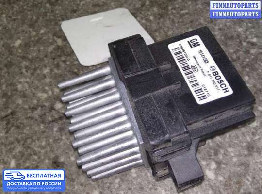 Резистор (сопротивление) отопителя на Chevrolet Cruze I (J300)