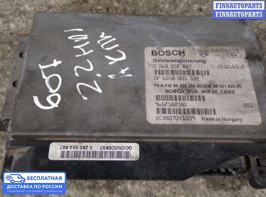ЭБУ прочее на Peugeot 607