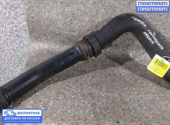 Патрубок (трубка, шланг) на Volkswagen Sharan I (7M)