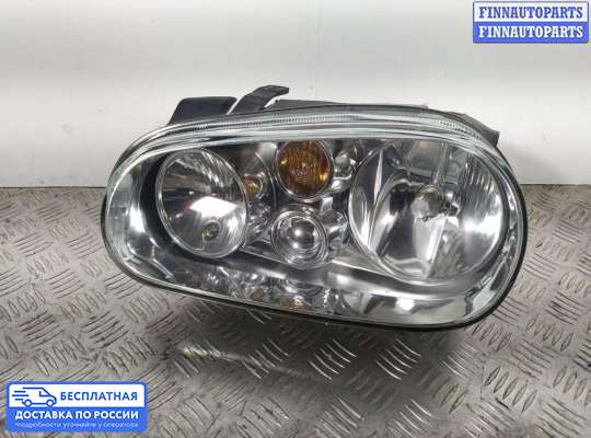 Фара передняя на Volkswagen Golf IV (1J)