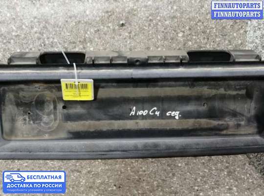 Планка подсветки номера на Audi 100 (4A, C4)