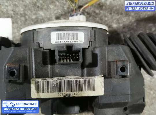 Подрулевой переключатель на Fiat Stilo