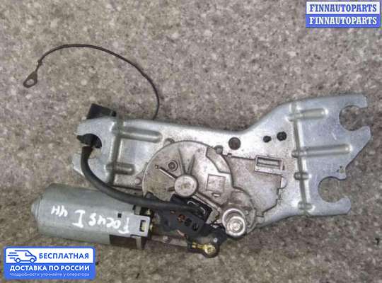 Моторчик дворников (стеклоочистителя) на Ford Focus I