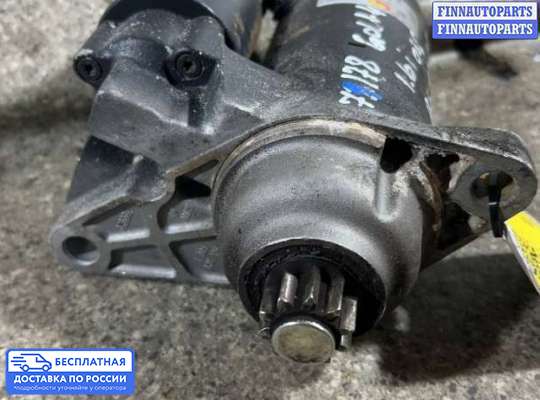 Стартер на Volkswagen Bora (1J2)