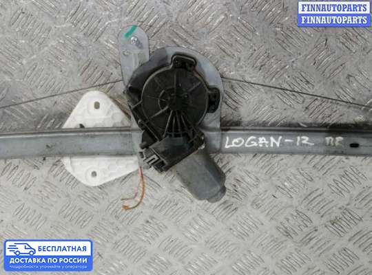 Стеклоподъемник электрический на Renault Logan I