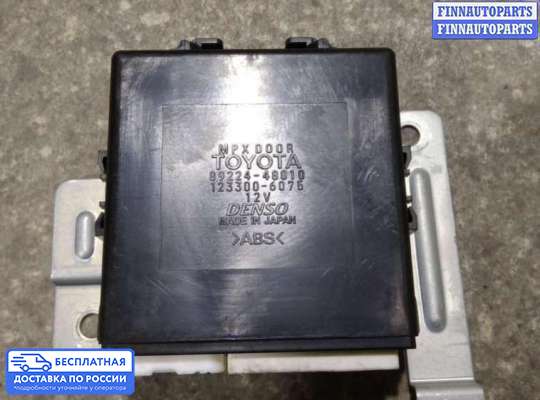 ЭБУ прочее на Lexus RX I (XU10)