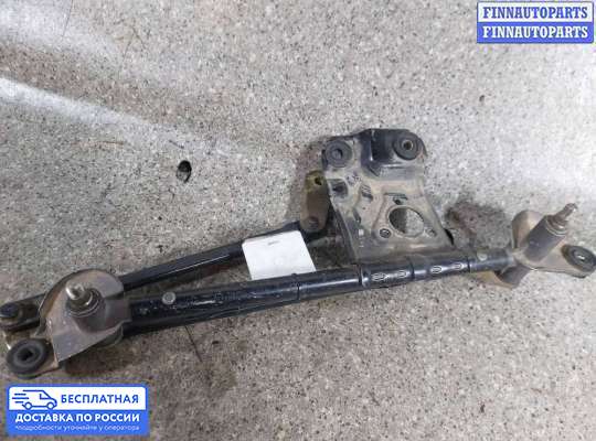 Трапеция дворников (стеклоочистителя) на Hyundai Getz