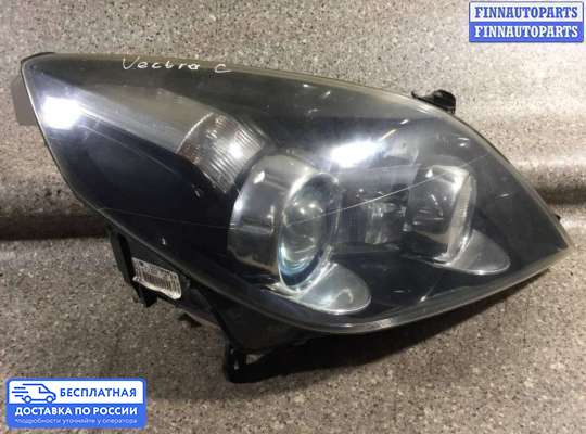 Фара передняя на Opel Vectra C