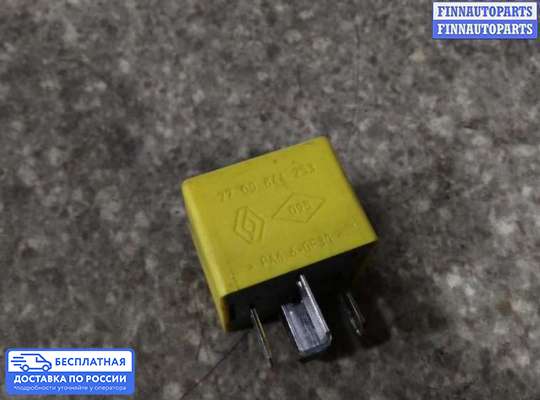 Реле прочее на Renault Espace IV