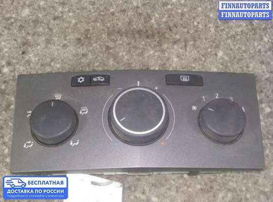 Блок управления печкой на Opel Astra H / Classic