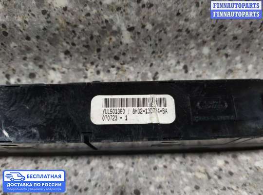 Кнопки на Range Rover Sport I (L320)
