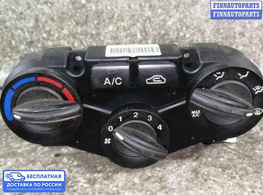 Блок управления печкой на Kia Rio II (JB)