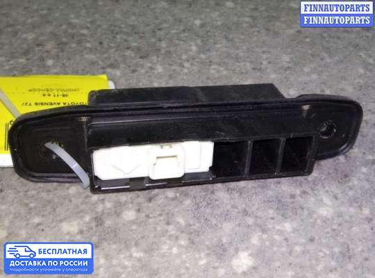 Замок багажника на Toyota Avensis III (T270)