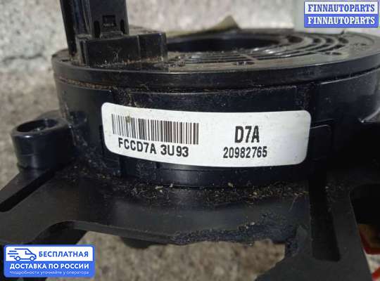 Подрулевой шлейф (кольцо SRS) на Chevrolet Captiva