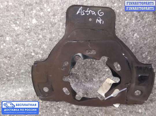 Щит (диск) опорный тормозной на Opel Astra G / Classic