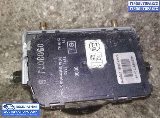 Сигнал (клаксон) на Lexus RX II (XU30)