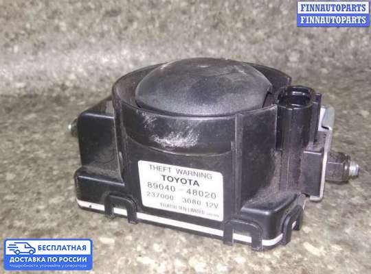 Сигнал (клаксон) на Lexus RX II (XU30)