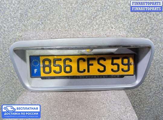 Планка подсветки номера на Hyundai Trajet