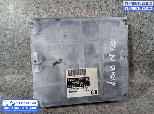 ЭБУ ДВС (блок управления двигателем) на Toyota Avensis II (T250)