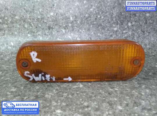 Поворотник передний на Suzuki Swift II (AH,AJ)