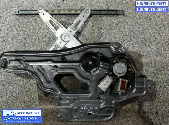 Стеклоподъемник электрический на Hyundai Santa Fe I (SM, Classic +ТАГАЗ)