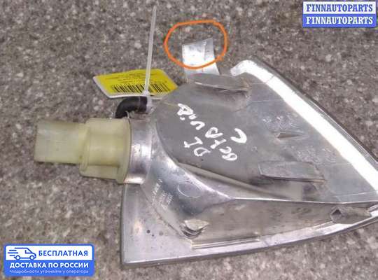 Поворотник передний на Skoda Octavia Tour (1U, A4)
