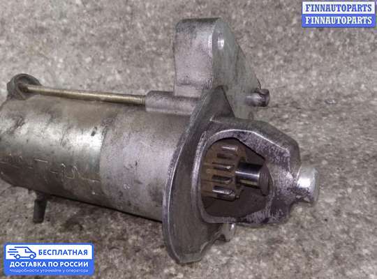 Стартер на Ford Fusion (JU)
