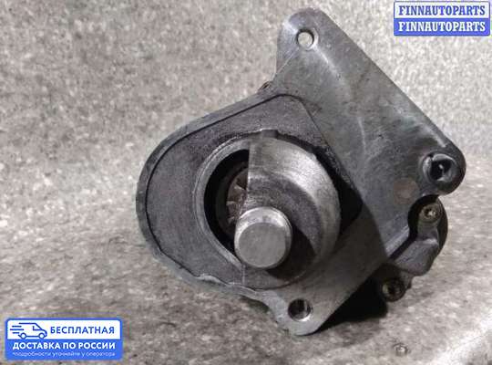 Стартер на Ford Fusion (JU)
