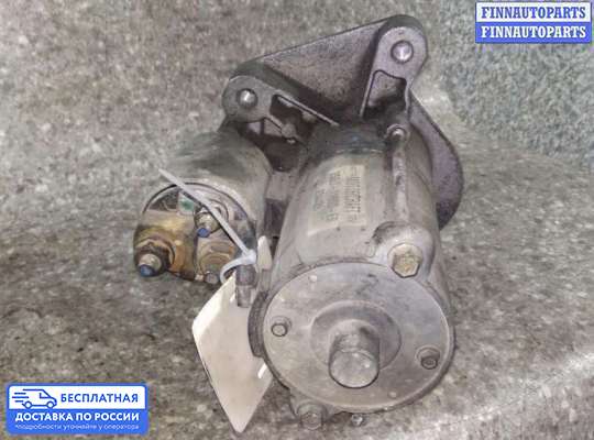 Стартер на Ford Fusion (JU)