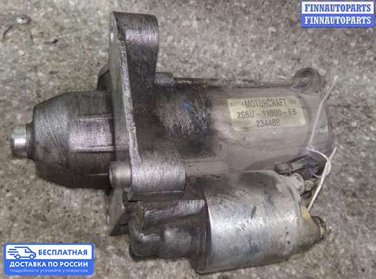 Стартер на Ford Fusion (JU)
