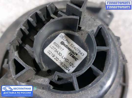 Мотор отопителя на Opel Astra H / Classic