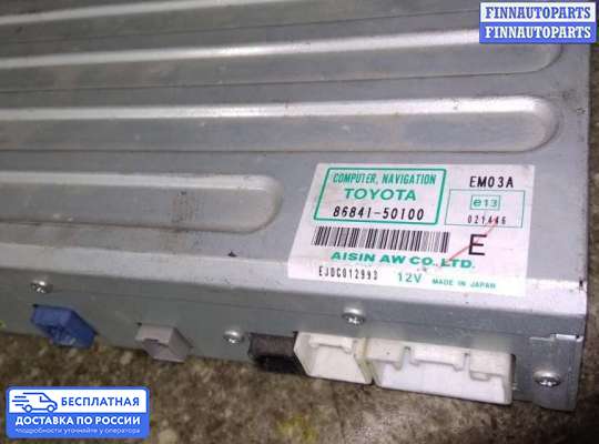 ЭБУ прочее на Lexus RX II (XU30)