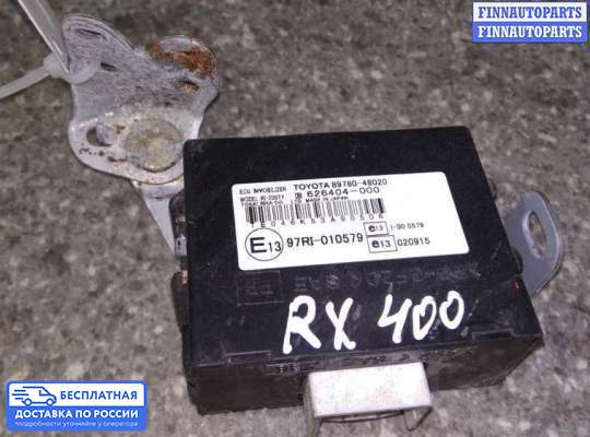 ЭБУ иммобилайзера на Lexus RX II (XU30)