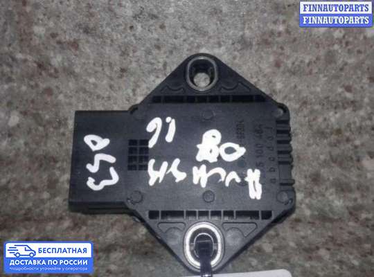 ЭБУ прочее на Toyota Avensis III (T270)