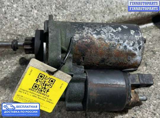 Стартер на Volkswagen Bora (1J2)