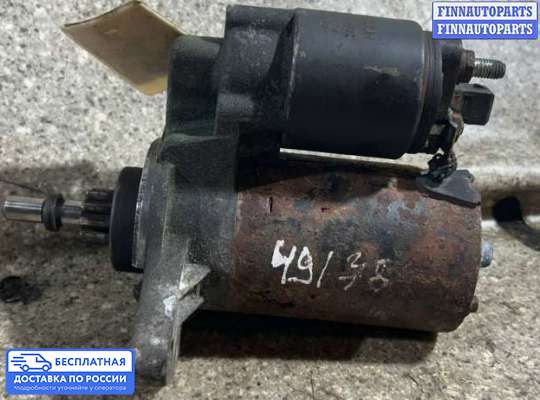 Стартер на Volkswagen Bora (1J2)
